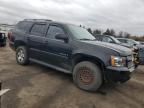 2008 Chevrolet Tahoe K1500