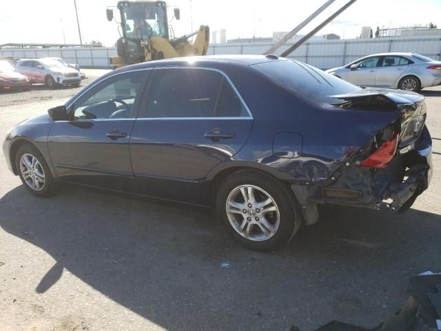 2006 Honda Accord EX