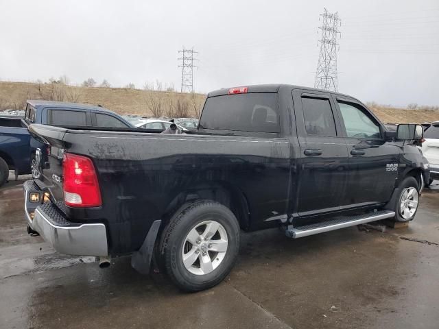 2015 Dodge RAM 1500 ST