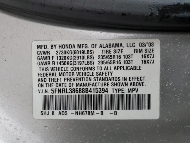 2008 Honda Odyssey EXL