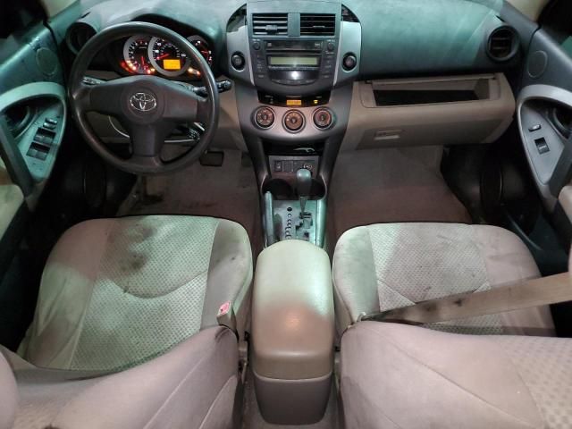 2006 Toyota Rav4