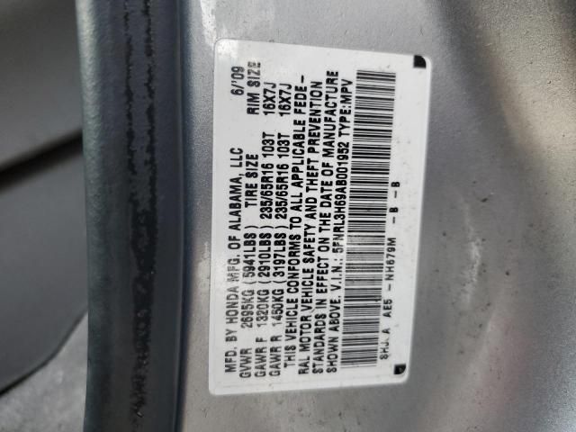 2010 Honda Odyssey EXL