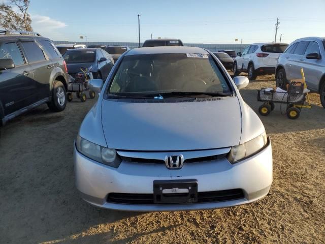 2008 Honda Civic Hybrid