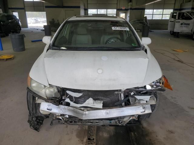 2008 Honda Civic EXL