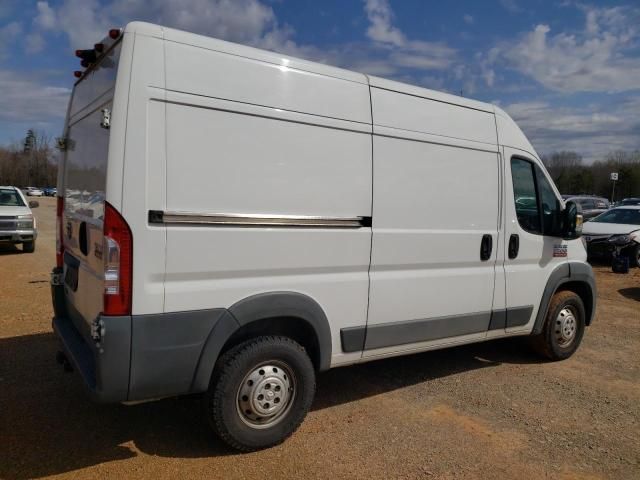 2014 Dodge RAM Promaster 2500 2500 High