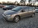 2006 Honda Civic Hybrid