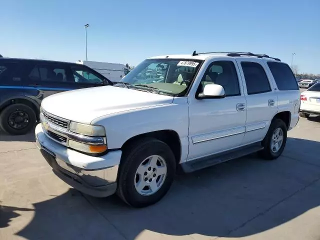 2006 Chevrolet Tahoe C1500