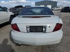 2005 Pontiac Sunfire