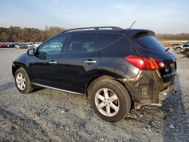 2009 Nissan Murano S