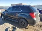 2011 Chevrolet Equinox LTZ