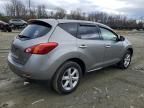 2010 Nissan Murano S