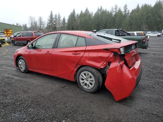 2021 Toyota Prius Special Edition