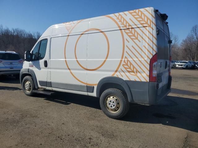 2017 Dodge RAM Promaster 1500 1500 High