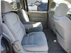 2007 Honda Odyssey LX