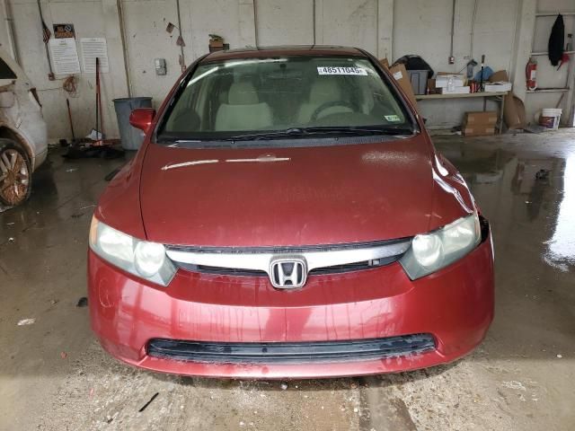 2007 Honda Civic EX