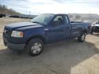 2008 Ford F150