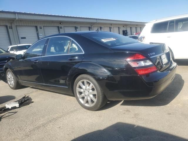 2007 Mercedes-Benz S 550