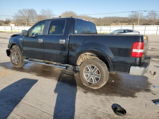 2008 Ford F150 Supercrew