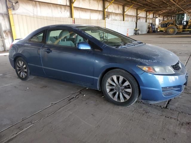 2009 Honda Civic EX