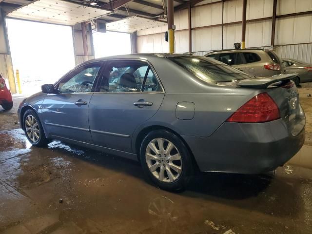 2007 Honda Accord EX