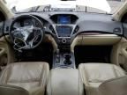 2014 Acura MDX Advance