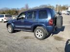 2007 Jeep Liberty Limited