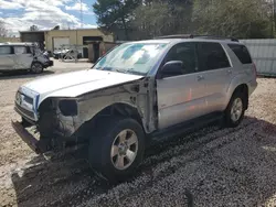 Salvage cars for sale at Knightdale, NC auction: 2007 Toyota 4runner SR5