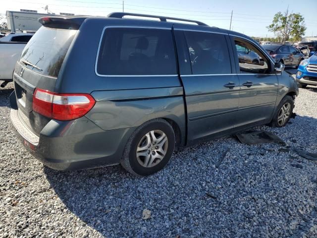 2006 Honda Odyssey EXL