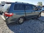 2006 Honda Odyssey EXL