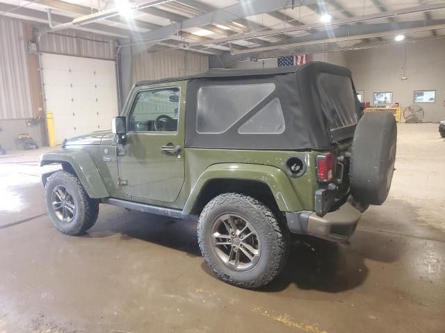 2016 Jeep Wrangler Sahara