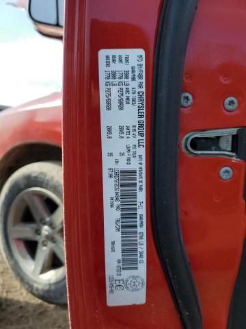 2012 Dodge RAM 1500 SLT