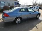 2007 Honda Accord LX