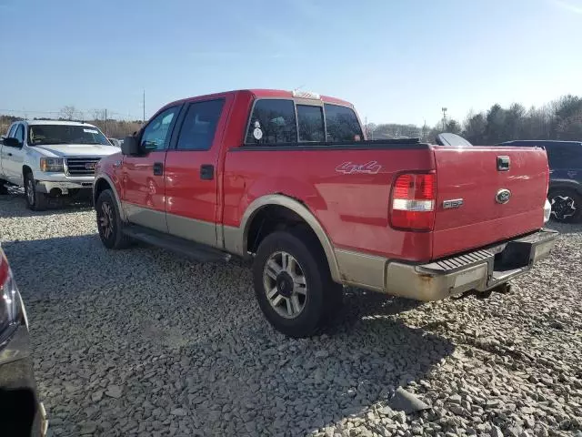 2008 Ford F150 Supercrew