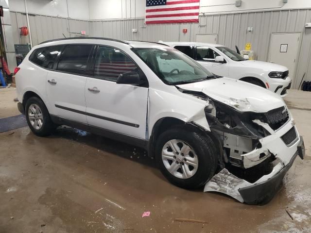 2010 Chevrolet Traverse LS