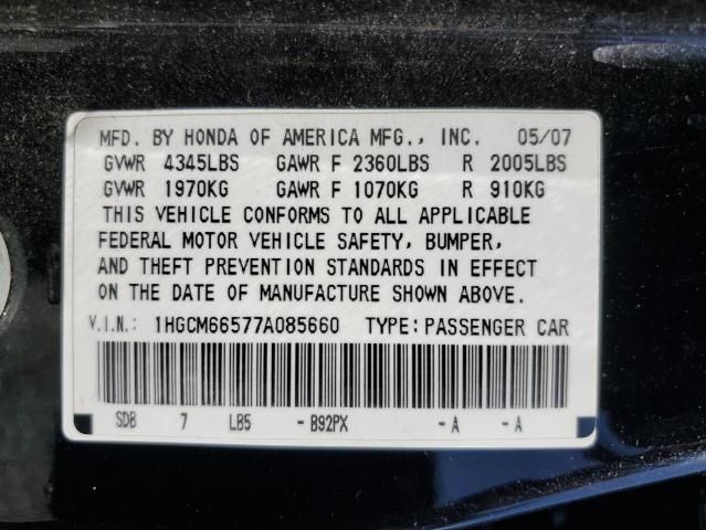 2007 Honda Accord EX