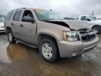 2007 Chevrolet Tahoe C1500