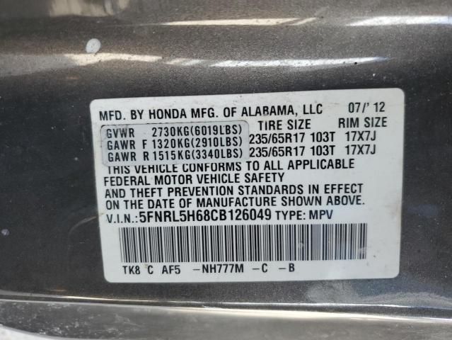 2012 Honda Odyssey EXL