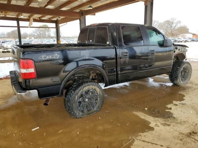 2005 Ford F150 Supercrew