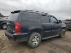 2008 Chevrolet Tahoe K1500