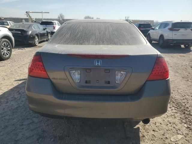 2007 Honda Accord EX