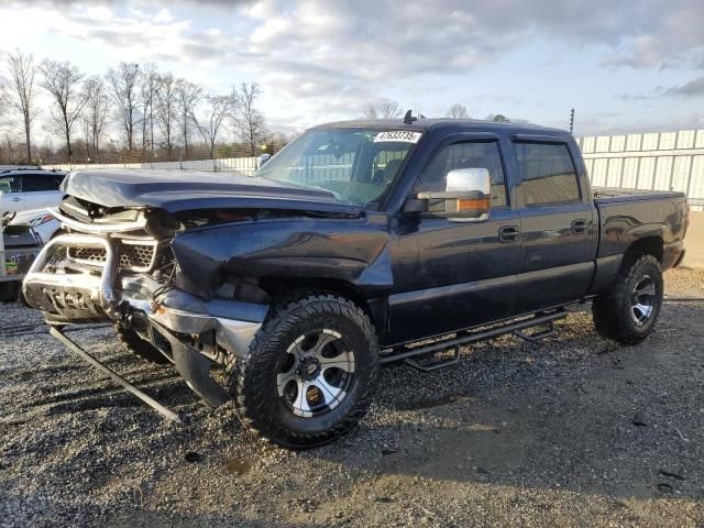 2006 Chevrolet Silverado C1500