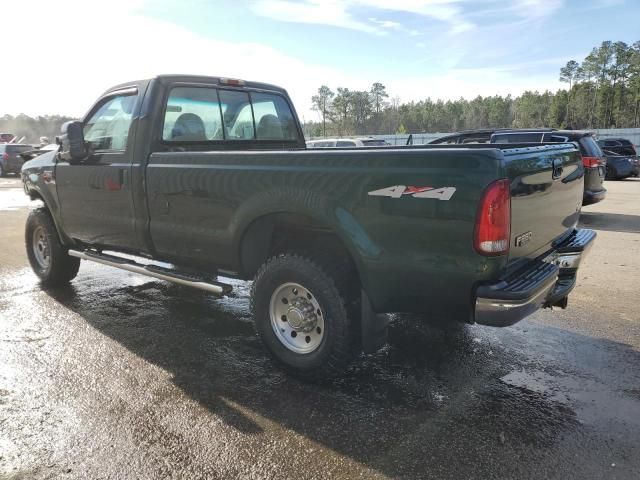 1999 Ford F250 Super Duty