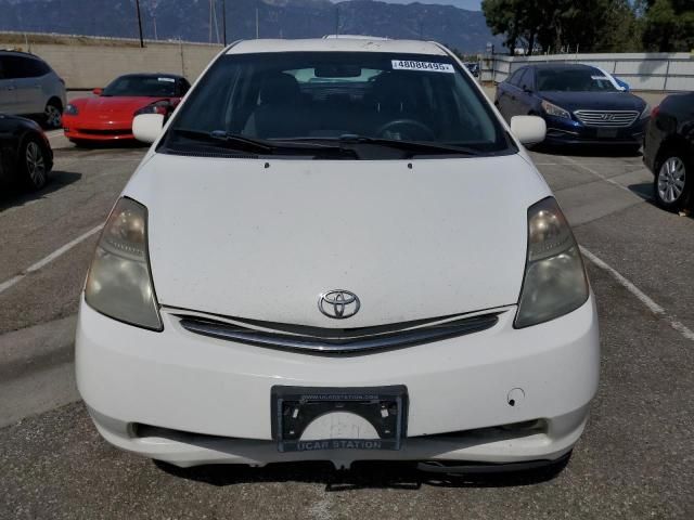 2009 Toyota Prius