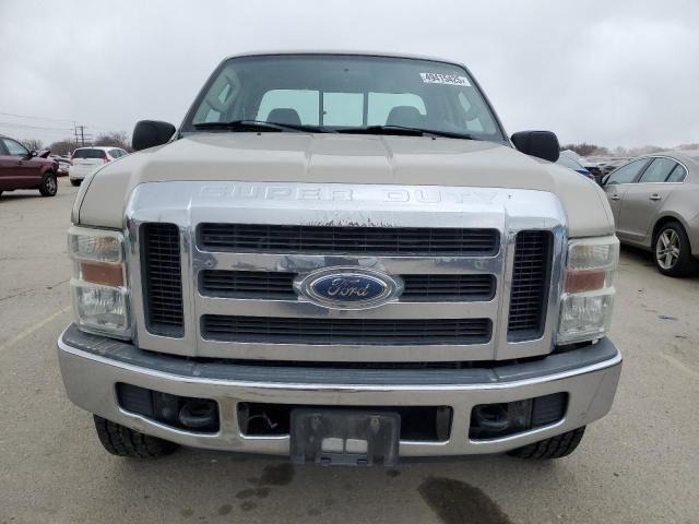 2008 Ford F250 Super Duty