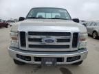 2008 Ford F250 Super Duty