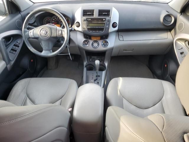 2008 Toyota Rav4 Limited