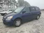 2007 Honda Odyssey EXL