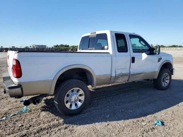 2008 Ford F350 SRW Super Duty