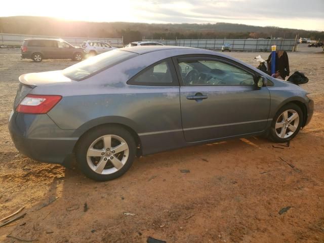 2007 Honda Civic EX