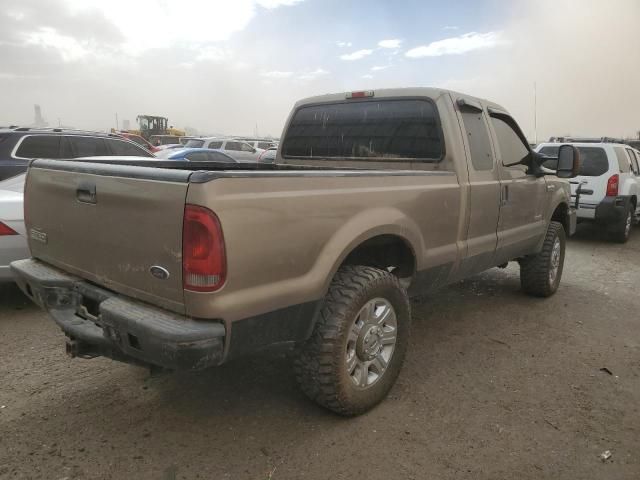 2005 Ford F250 Super Duty